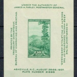 Scott# 797 "S.P.A." SOUVENIR SHEET-GREAT SMOKY MOUNTAINS, MINT