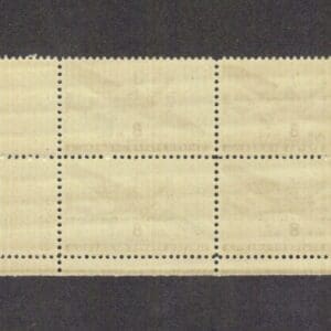 Scott# C26 "TWIN-MOTORED TRANSPORT" PLATE BLOCK (4) MNH - Image 2