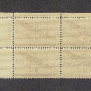 Scott# C28 "TWIN-MOTORED TRANSPORT" PLATE BLOCK (4) MNH - Image 2