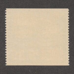 Alternative view of Scott# 1909 "EXPRESS MAIL-EAGLE & MOON" MNH SINGLE, WELL CENTERED
