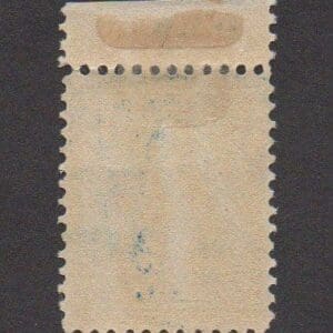 Alternative view of Scott# 335 "WASHINGTON" DBL WATERMARK PLATE # SINGLE, MINT