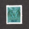 Scott# 3471a "ART DECO EAGLE" S/A SINGLE, MNH, NICELY CENTERED