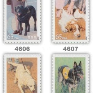 Alternative view of Scott# 4604-07 "DOGS AT WORK" COMPLETE SET (4) UNADDRESSED FIRST DAY COVERS