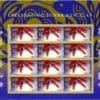 Scott# 4726 CHINESE NEW YEAR-YEAR OF THE SNAKE S/A SHEET, MNH