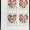 Scott# 5036 "QUILLED PAPER HEART" S/A PLATE BLOCK (4) MNH