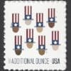 Scott# 5174 "UNCLE SAM'S HAT" S/A SINGLE, MNH, NICELY CENTERED