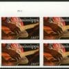 Scott# 5190 "MISSISSIPPI STATEHOOD" S/A PLATE BLOCK (4) MNH