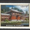 Scott# 5257 PRIORITY MAIL "BYODO-IN TEMPLE" S/A SINGLE