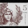 Scott# 5297 "STATUE of FREEDOM" S/A SINGLE, MNH, WELL CENTERED