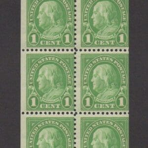 Scott# 632a "FRANKLIN" BOOKLET PANE (6) MINT WITH TABS