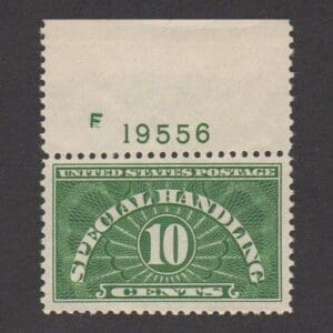 Scott# QE1 SPECIAL HANDLING MNH WET PRINTING PLATE# SINGLE, MNH