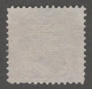 Scott# 113 "PONY EXPRESS" 1869 PICTORIAL WITH SEGMENTED KILLER CANCEL - Image 2