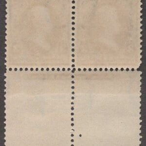Alternative view of Scott# 268 "JACKSON" MINT IMPRINT PAIR, NICELY CENTERED