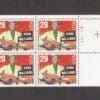 Scott# 2723 "HANK WILLIAMS" PLATE BLOCK (4) MNH, NICELY CENTERED