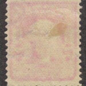 Alternative view of Scott# 319 "WASHINGTON" TYPE II, MINT NO GUM, VERY WELL CENTERED