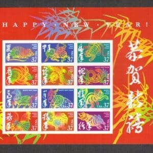 Scott# 3895 a-l "CHINESE NEW YEAR" S/A DOUBLE SIDED SHEET (24)MNH