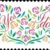Scott# 4765 "YES I DO" S/A SINGLE, MNH, NICELY CENTERED