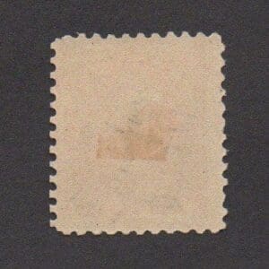 Scott# 528 "WASHINGTON" TYPE Va OFFSET PRINTING, MINT - Image 2