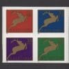 Scott# 3364-67 (3467a/d) "REINDEER" S/A NARROW FRAME BKLET BLOCK (4) MNH
