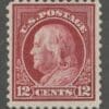 Scott# 512 "FRANKLIN" FLAT PLATE, PERF 11 SINGLE, MINT, NICELY CENTERED