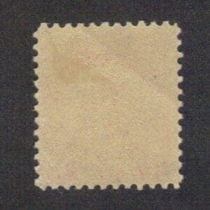 Scott# 657 "SULLIVAN EXPEDITION" SINGLE, MINT, NICELY CENTERED - Image 2