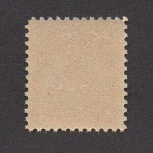 Scott# 657 "SULLIVAN EXPEDITION" SINGLE, MNH, NICELY CENTERED - Image 2