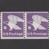 Scott# 1820 "MAKE-UP "B" RATE COIL PAIR, MNH, WELL CENTERED