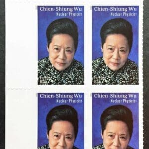 2021 "CHIEN SHIUNG WU" S/A PLATE BLOCK (4) MNH, NICELY CENTERED