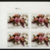 Scott# 5458 GARDEN CORSAGE S/A PLATE BLOCK (4) MNH, WELL CENTERED