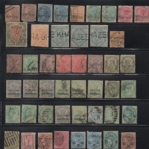 NICE LOT - USED INDIA & STATES BEGINNING W/QUEEN VICTORIA IMPERFS