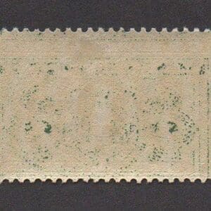 Alternative view of Scott# JQ1 "PARCEL POST DUE" MNH, RICH COLOR, BEAUTIFUL ENGRAVING