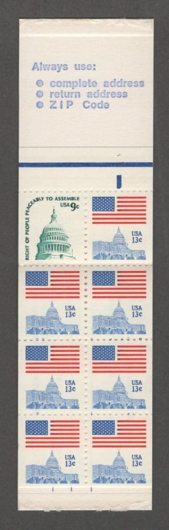 Scott# 1590a-1623b (1623Bc) BOOKLET PANE (8) FLAG OVER CAPITOL * SCARCE *