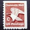 Scott# 1948 "MAKE-UP "C" RATE BOOKLET SINGLE, MNH, WELL CENTERED