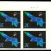 Scott# 4018 "X-PLANE PRIORITY MAIL" S/A PLATE BLOCK (4) MNH