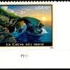 Scott# 5040 "LA CUEVA del INDIO" PRIORITY S/A PLATE # SINGLE, MNH