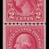 Scott# 606 "WASHINGTON" ROTARY PERF 10 COIL LINE PAIR, MNH