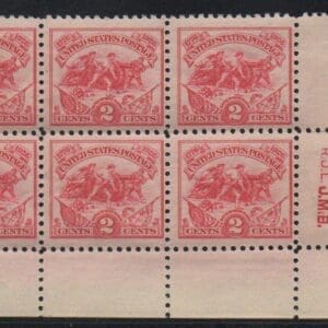 Scott# 630 "WHITE PLAINS" SOUVENIR SHEET ENGRAVERS BLOCK (6) MNH