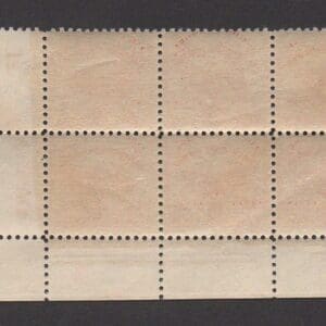 Alternative view of Scott# 630 "WHITE PLAINS" SOUVENIR SHEET ENGRAVERS BLOCK (6) MNH