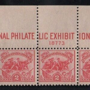 Scott# 630 "WHITE PLAINS" SOUVENIR SHEET STRIP(5) P#18773, MNH