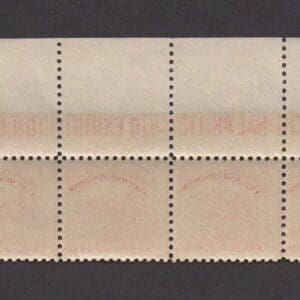 Alternative view of Scott# 630 "WHITE PLAINS" SOUVENIR SHEET STRIP(5) P#18773, MNH