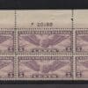 Scott# C12 "WINGED GLOBE" AIRMAIL TOP PLATE BLOCK (6) MNH