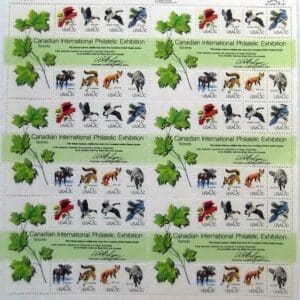 Scott# 1757 "CAPEX" SOUVENIR SHEET PANE (48) MNH * SPECIAL NOTE *