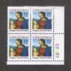Scott# 2244 MADONNA & CHILD MINT PLATE BLOCK (4) NICELY CENTERED