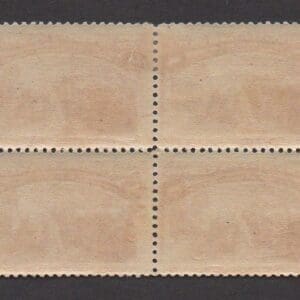 Scott# 236 "COLUMBIAN - RESTORED TO FAVOR" BLOCK (4) MNH/MH - Image 3