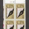 Scott# 2361 "CPA's - LEDGER & PEN" PLATE BLOCK (4) MINT