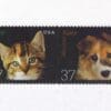 Scott# 3670-71 "NEUTER or SPAY-KITTENS & PUPPY" MNH ATTACHED PAIR