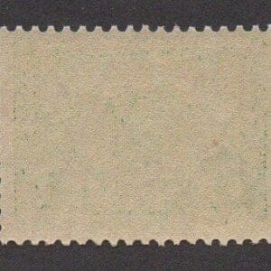 Alternative view of Scott# 401 "BALBOA" PANAMA PACIFIC EXPO, MNH NICELY CENTERED