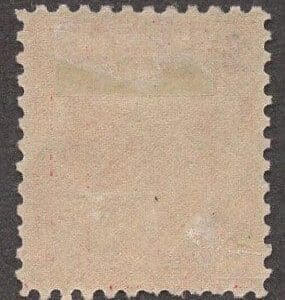 Scott# 499 "WASHINGTON" MINT FLAT PLATE TYPE I, VERY WELL CENTERED - Image 2