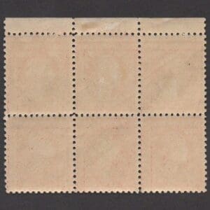 Scott# 499 "WASHINGTON" MPH PLATE BLOCK (6) VERY NICELY CENTERED - Image 2