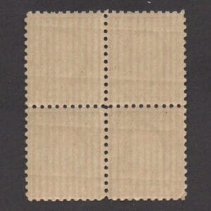 Scott# 543 WASHINGTON MNH BLOCK (4) NICELY CENTERED+GUM BREAKERS - Image 2